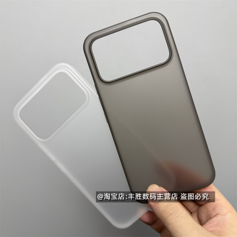 适用红米K90Promax手机壳Redmi保护套K90相框大孔镜头半透黑透白全包边超薄PP硬壳磨砂简约男女新款