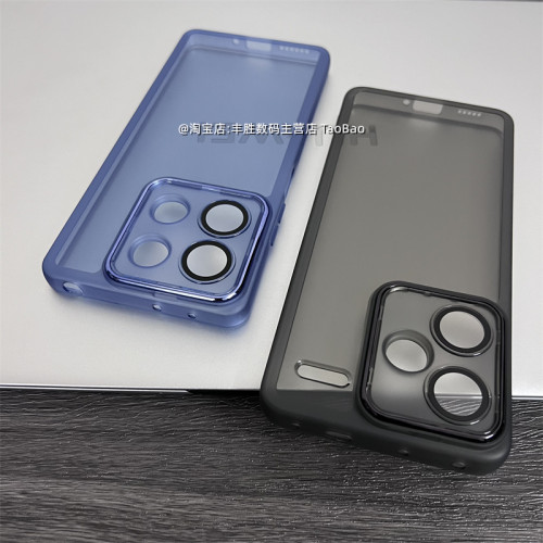 红米Note13手机壳透黑软壳
