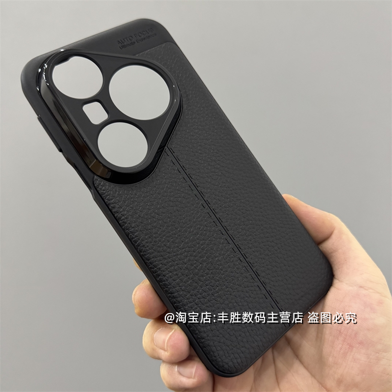 适用华为Pura80Pro手机壳Pura80Pro+创意荣耀P80个性皮革纹保护套镜头小孔硅胶防摔磨砂防滑软壳商务简约男款