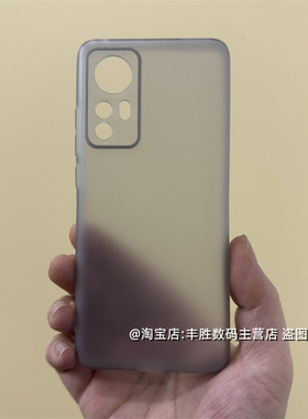 适用小米12手机壳12X硅胶保护套12S磨砂12SPro天玑版半透黑灰Mi12白防摔全包圆弧边超薄纯色简约软壳男女新款