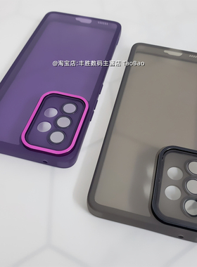 适用三星A53手机壳SM-A536U保护套硅胶5G半透黑A73透明白自带镜头膜防摔防滑磨砂软外壳简约男女新款