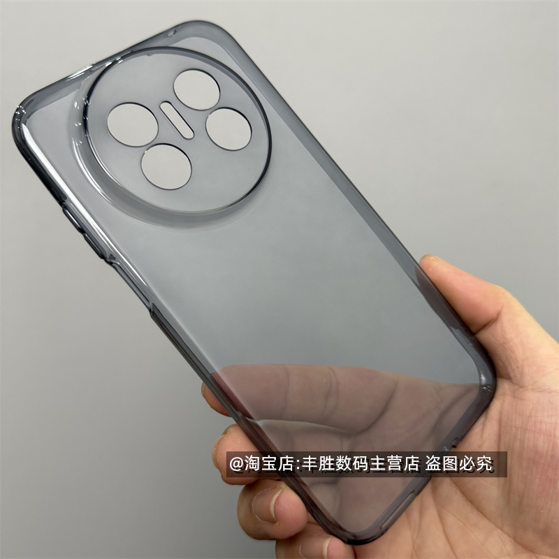 适用华为Mate70Air手机壳Mate70 Air半透黑透明硅胶保护套小孔精孔防摔全包圆弧边超薄软壳男女新款简约