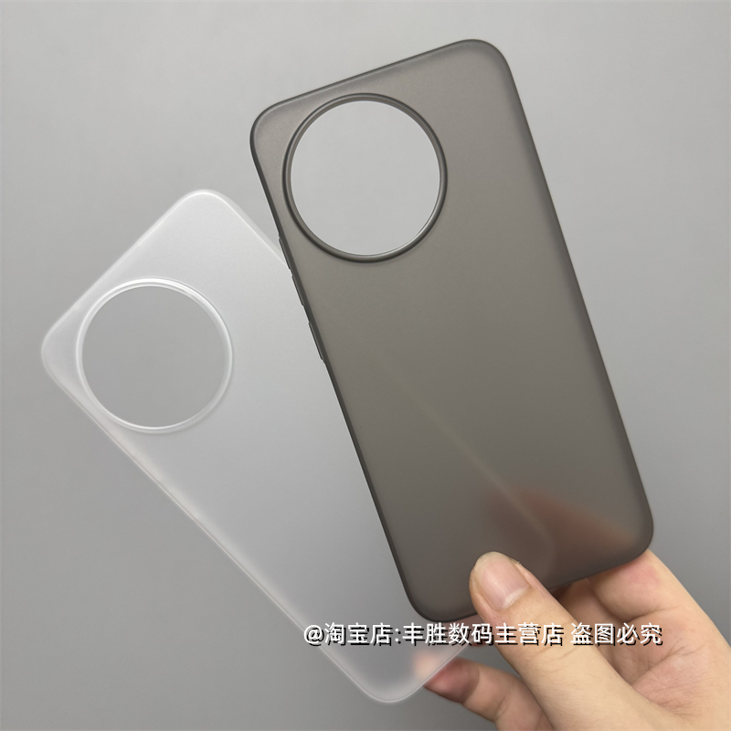 适用红米K80至尊版手机壳Redmi半透黑透白镜头大孔保护套超轻薄全包边PP硬壳简约男女新款