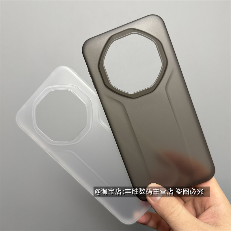 适用华为Mate80RS非凡大师版手机壳保护套相框大孔镜头半透黑透白全包边超薄PP硬壳磨砂简约男女新款