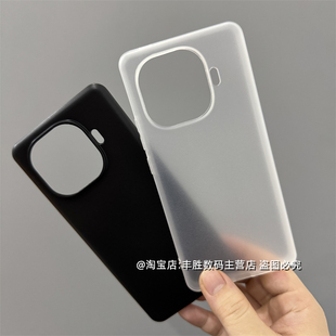 适用iQOOZ9手机壳爱酷Z9Turbo+硅胶长续航版保护套大孔磨砂半透白防摔防滑圆弧边超薄纯黑色简约软壳男女新款