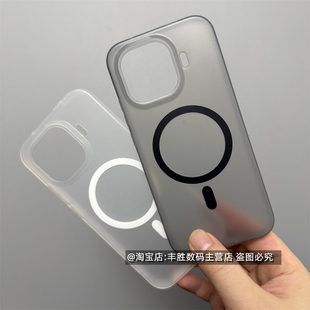适用iQOOZ11Turbo手机壳iQ00硅胶爱酷Z11Turbo保护套磨砂镜头大孔全包边防摔超薄半透白磁吸软壳男女简约