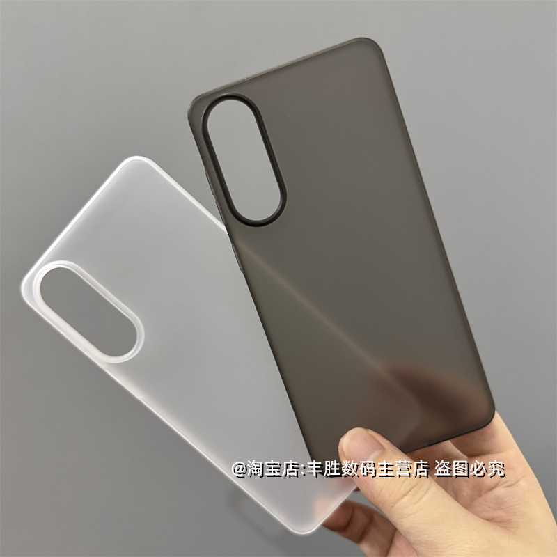 适用三星S25edge手机壳Galaxy半透黑透白S25edge镜头大孔保护套超轻薄全包边PP硬壳简约男女新款