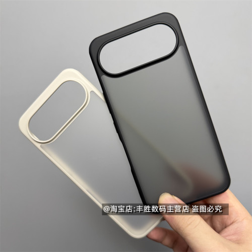 适用荣耀500Pro手机壳HONOR 500半透黑保护套透明硅胶大孔全包边防摔磨砂透黑软壳简约男新款