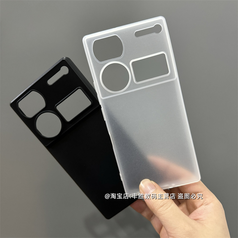 适用努比亚Z60Ultra手机壳NX721J硅胶保护套半透明白全包边磨砂超薄防摔软壳男简约新款纯黑