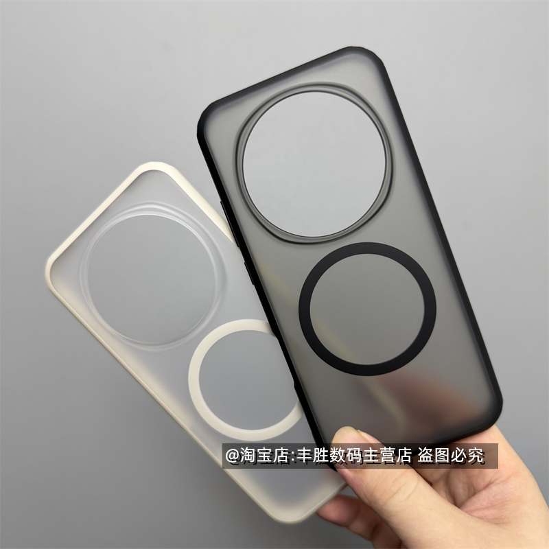 适用荣耀Magic8Pro手机壳魔术8半透黑保护套透明硅胶大孔全包边防摔磨砂透黑内置磁吸软壳简约男新款