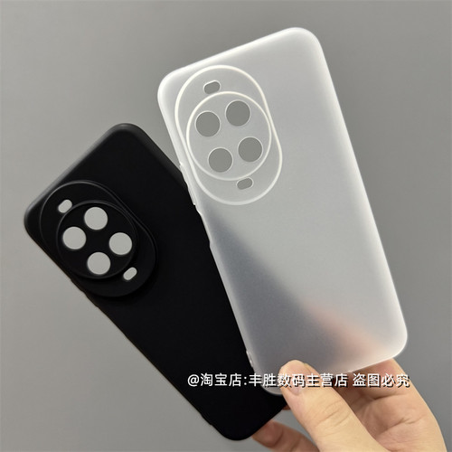 适用华为Nova14Pro手机壳Nova14Ultra硅胶保护套Navo14磨砂半透白防摔全包圆弧边超薄纯黑色简约软壳男女新款