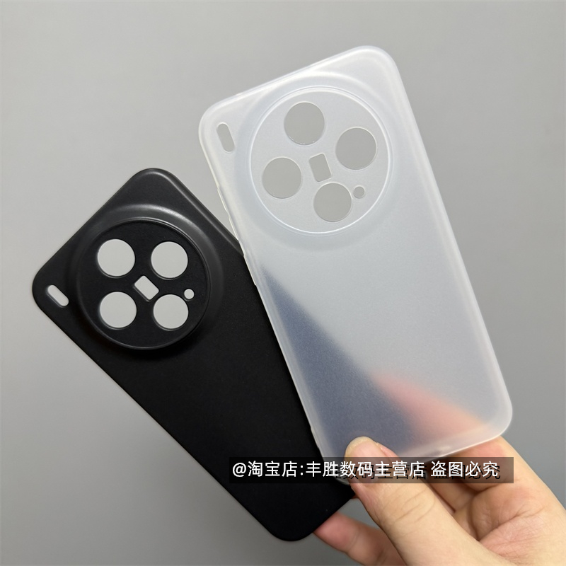 适用vivoX300手机壳X300Pro硅胶保护套磨砂纯黑色镜头小孔防摔全包圆弧边超薄半透白简约软壳男女新款