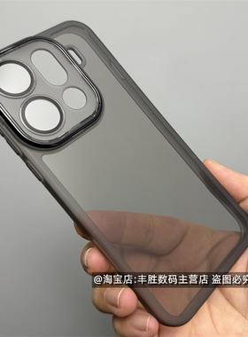 适用OPPOFindX9Pro手机壳FindX9保护套硅胶半透黑透明白自带镜头膜防摔防滑磨砂软外壳简约男女新款