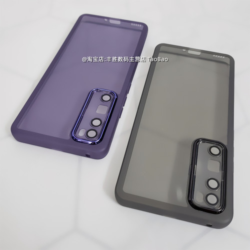 适用华为Nova7Pro手机壳nova7se保护套硅胶navo7半透黑JER透明白自带镜头膜防摔防滑磨砂软壳男女新款