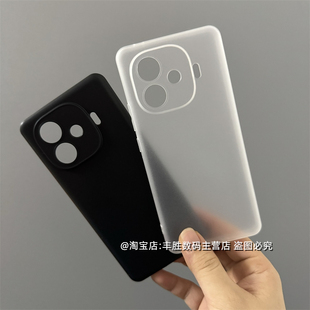 适用iQOOZ9手机壳iQOOZ9Turbo 黑色 硅胶保护套爱酷Z9X半透明白磨砂镜头全包圆弧边超薄防摔软壳男女简约新款