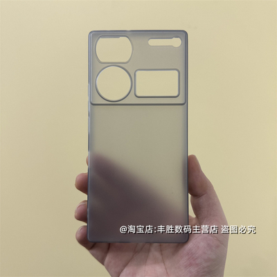 适用努比亚Z60Ultra手机壳硅胶保护套磨砂半透黑灰白防摔全包圆弧边超薄纯色简约软壳男女新款