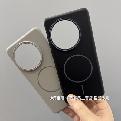 适用一加13手机壳1+13保护套十三大孔相框全包边磨砂肤感马卡龙色系内置磁吸硬壳简约男女新款