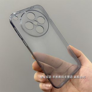 适用OPPOFindX8S+手机壳FindX8Ultra半透黑透明保护套硅胶小孔全包圆弧边防摔超薄tpu软壳男女新款清水套