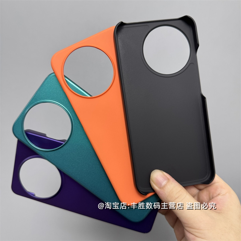 适用红米K80至尊版手机壳Redmi保护套K80 Ultra半包超薄硬壳简约肤感纯色大孔相框男女新款散热外壳,3C数码配件,手机保护套/壳,淘宝优惠券,粉丝福利购,淘宝优惠卷