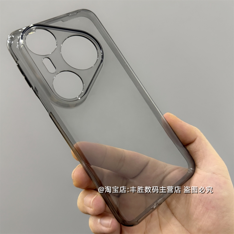 适用华为Pura80Pro手机壳Pura80Pro+半透黑P80透明保护套硅胶小孔全包圆弧边防摔超薄软壳男女新款清水套