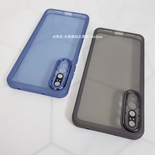 适用华为P20手机壳P20Pro保护套硅胶CLT AL01半透黑透白自带镜头膜防摔防滑eml直角边磨砂软壳男女新款