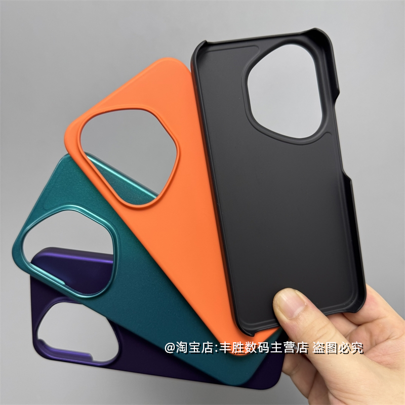 适用荣耀400Pro手机壳400保护套Honor半包超薄PC硬壳简约肤感纯色大孔相框男女新款外壳