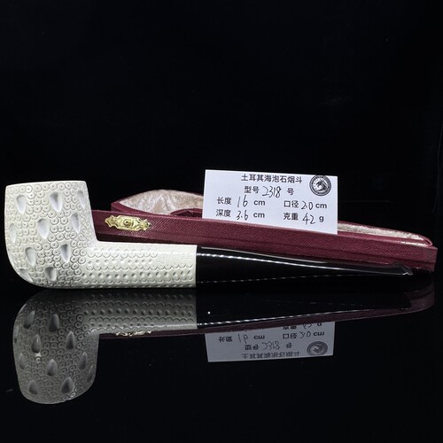 土耳其进口海泡石烟斗中号2318特级雪花料大师手工雕刻签名