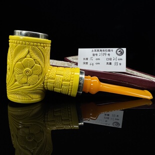 土耳其海泡石烟斗2384双银圈满雕花篮空腔大气室大师手工雕刻签名