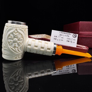 土耳其海泡石烟斗双银花篮空腔大气室锤子2148大师手工雕刻签名