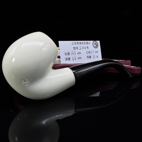 土耳其海泡石烟斗2244特级雪花料大师手工雕刻签名