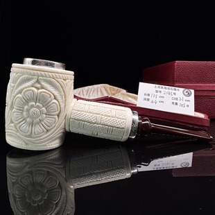 土耳其海泡石烟斗双银花篮空腔大气室锤子2145大师手工雕刻签名