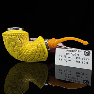 土耳其海泡石烟斗2363双银圈满雕花篮空腔大气室大师手工雕刻签名