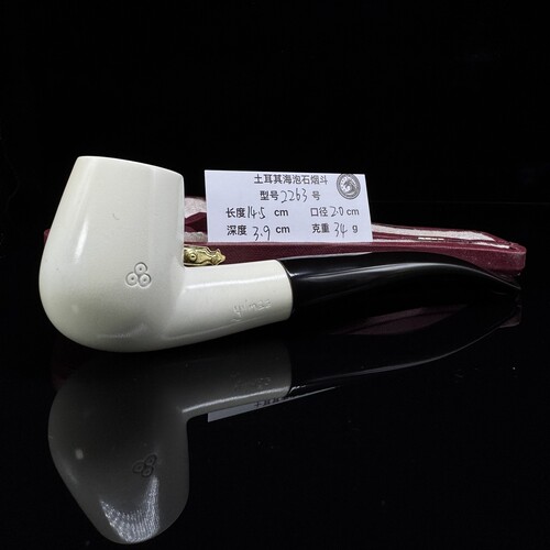 土耳其海泡石烟斗2263特级雪花料大师手工雕刻签名