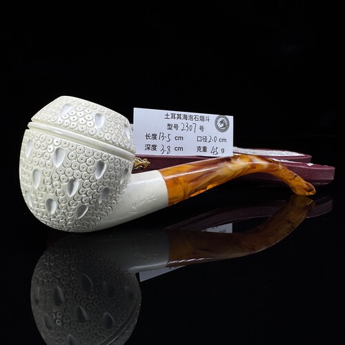 土耳其进口海泡石烟斗2307特级雪花料大师手工雕刻签名