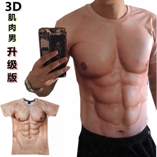 夏季 上衣服 t恤男3D印花恶搞笑道具假腹肌肉6八块肌半袖 肌肉男短袖