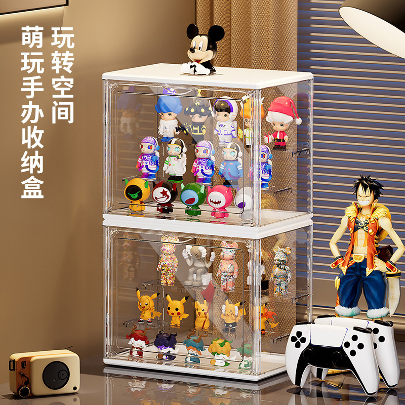 亚克力收纳盒盲盒萌粒收纳盒萌玩手办收纳盒密封式防尘防潮收纳