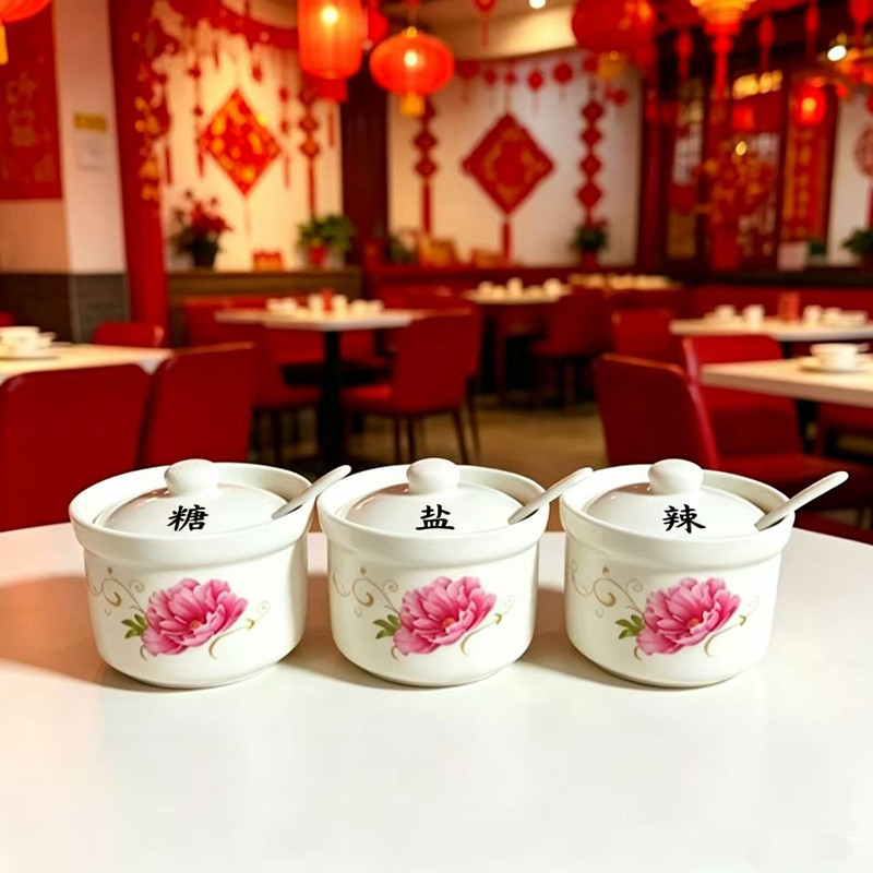 创意陶瓷调料罐调味罐调味盒糖罐调味瓶罐/调料研磨器