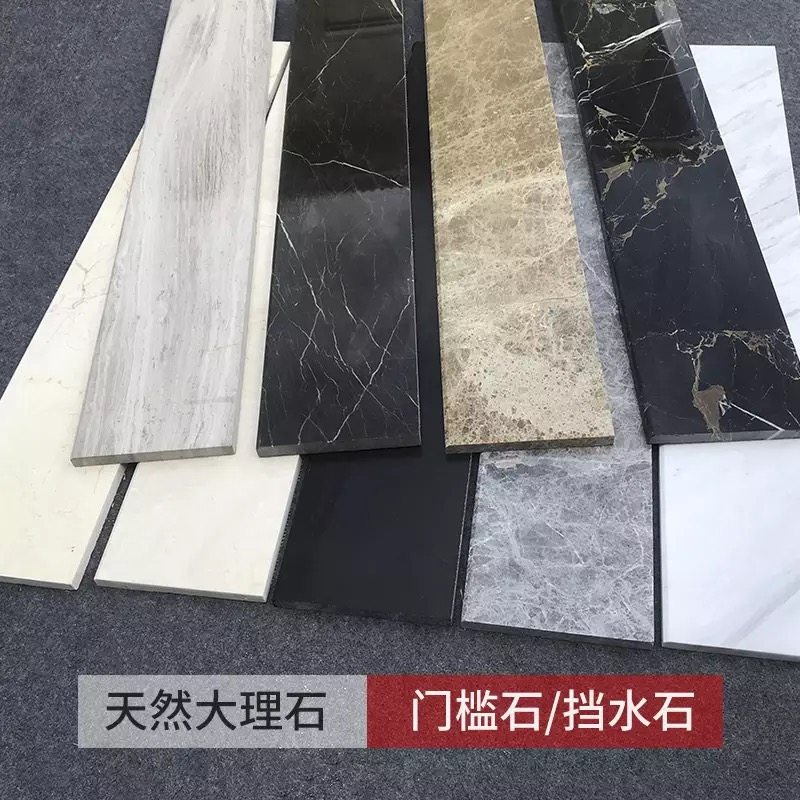 沈阳同城送货上门淋浴楼梯人造石