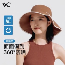 vvc渔夫帽女夏季春秋防紫外线2024新款遮阳防晒太阳盆帽薄款海边