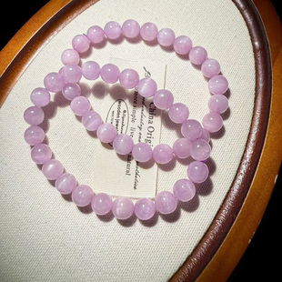 天然紫锂辉手链猫眼薰衣草紫粉色水晶珠子散珠单圈串珠女手串礼物