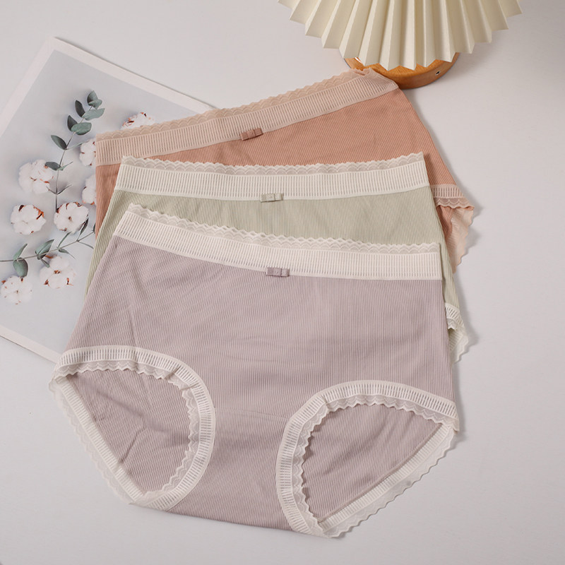 布可可简约柔软亲肤内裤女生中腰包臀透气抗菌纯棉底裆女士三角裤,女士内衣/男士内衣/家居服,女三角裤,淘宝优惠券,粉丝福利购,淘宝优惠卷