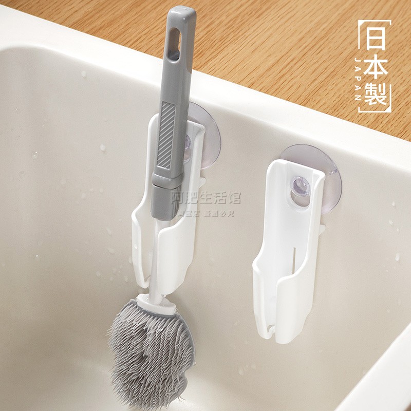 日本进口水槽杯刷置物架悬挂沥干