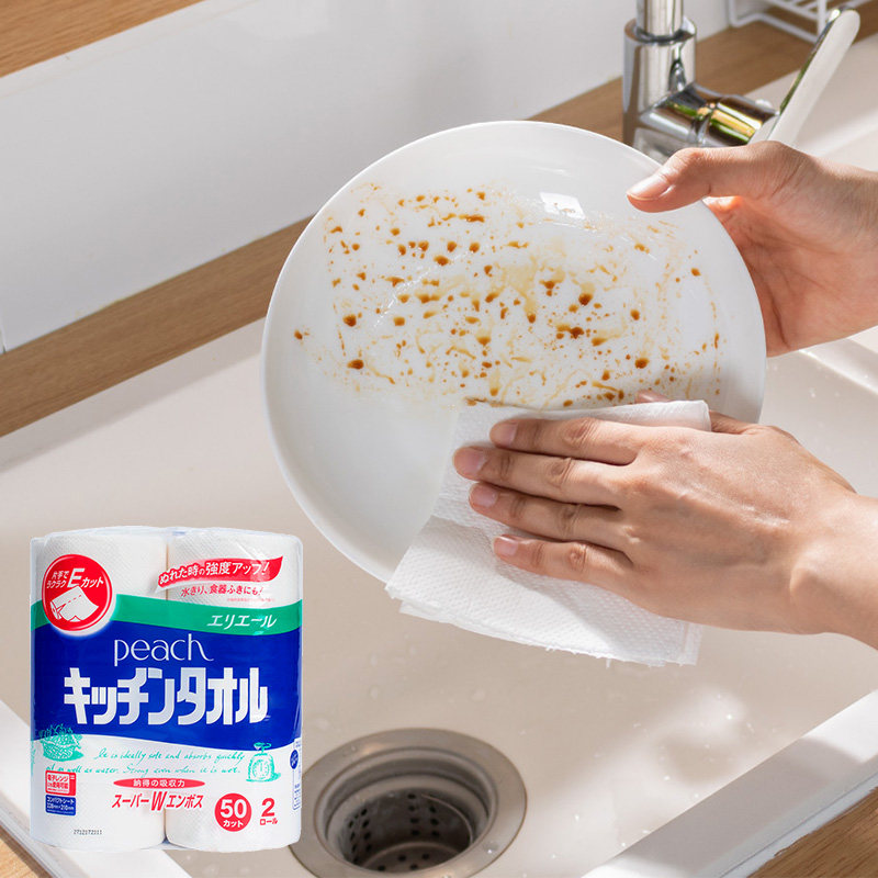 日本进口厨房纸巾吸水卷纸去污擦手纸料理专用纸吸油纸餐巾纸 2卷