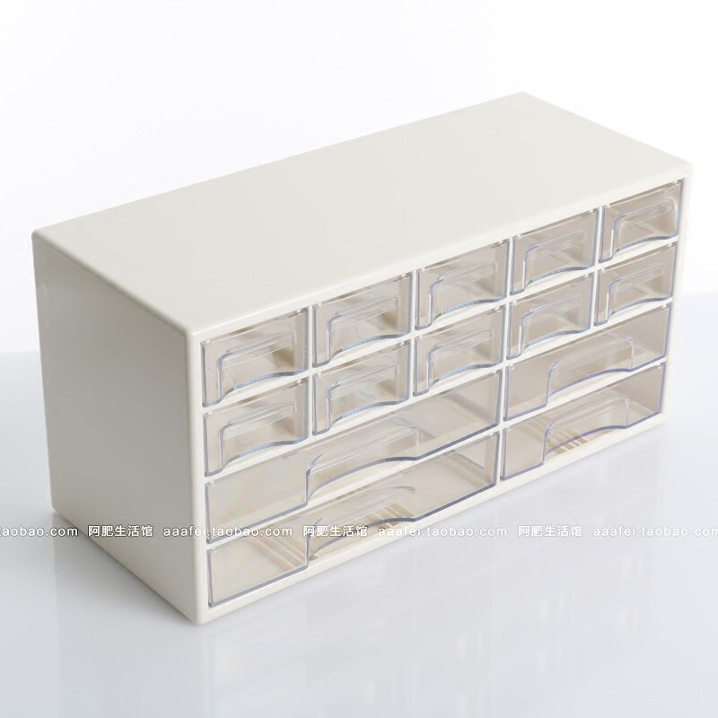 日本透明抽屉式亚克力收纳盒办公室书桌文具首饰整理盒储物柜大号,收纳整理,桌面收纳盒,淘宝优惠券,粉丝福利购,淘宝优惠卷