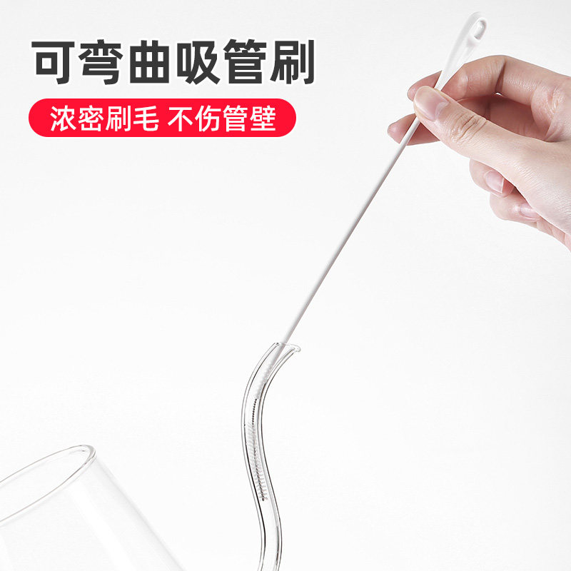 吸管刷婴儿奶瓶吸嘴刷超细清洗刷洗吸管杯子软管缝隙刷厨房清洁刷图片
