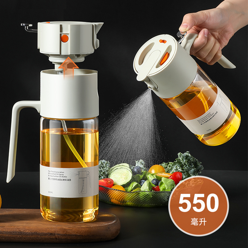 玻璃噴油壺噴倒一體不掛油霧化瓶