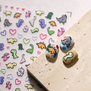 卡通可爱小恐龙立体浮雕美甲贴纸背胶装饰指甲文具电脑相机贴画