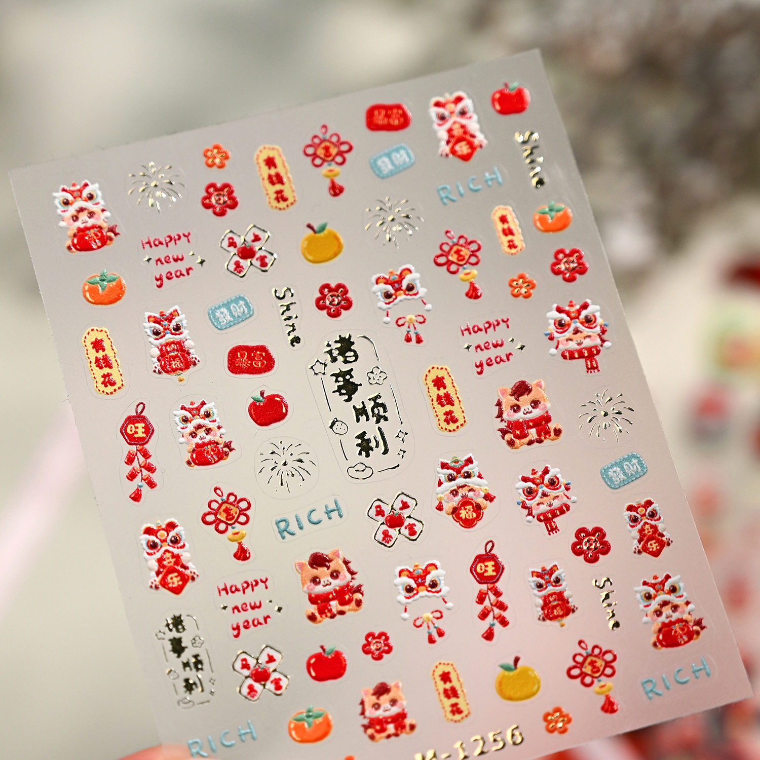 2026新年春节马年烫金立体美甲贴纸浮雕装饰电脑手机壳平板贴画,文具电教/文化用品/商务用品,贴纸/立体贴纸,淘宝优惠券,粉丝福利购,淘宝优惠卷