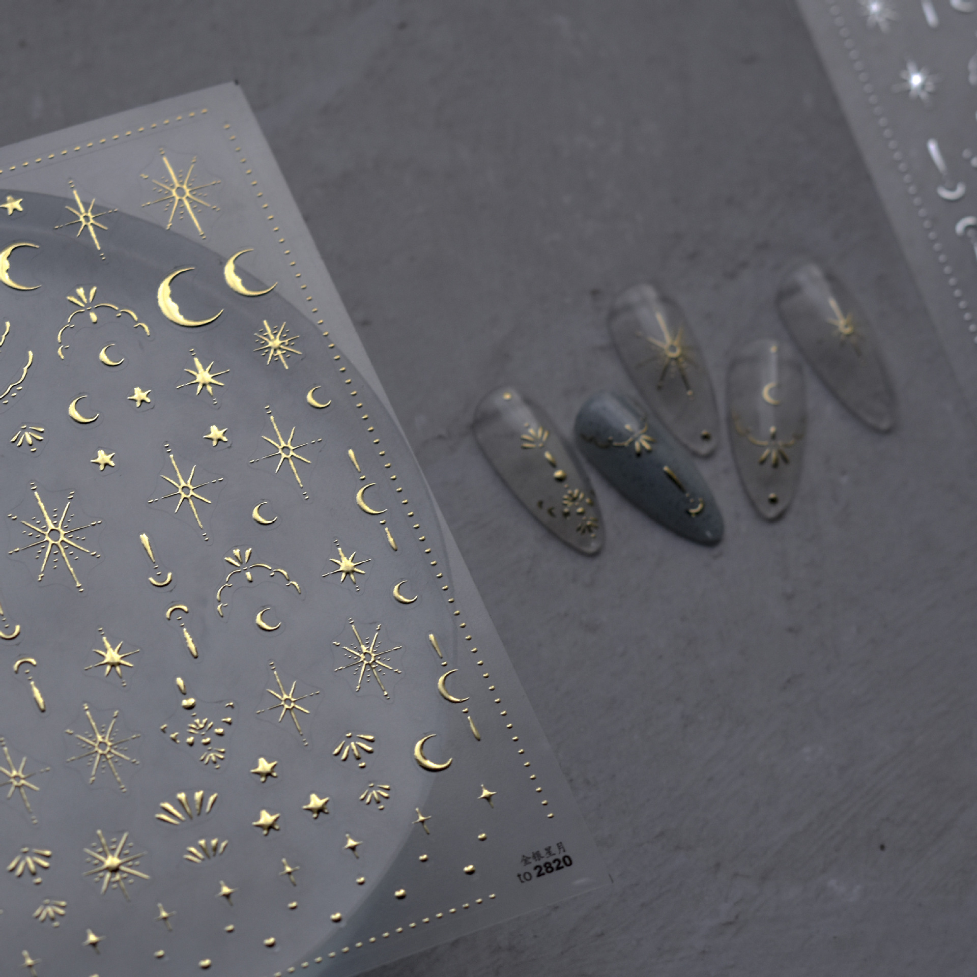 星月烫金美甲贴纸装饰指甲贴diy素材小图案装饰手机iPad电脑贴画