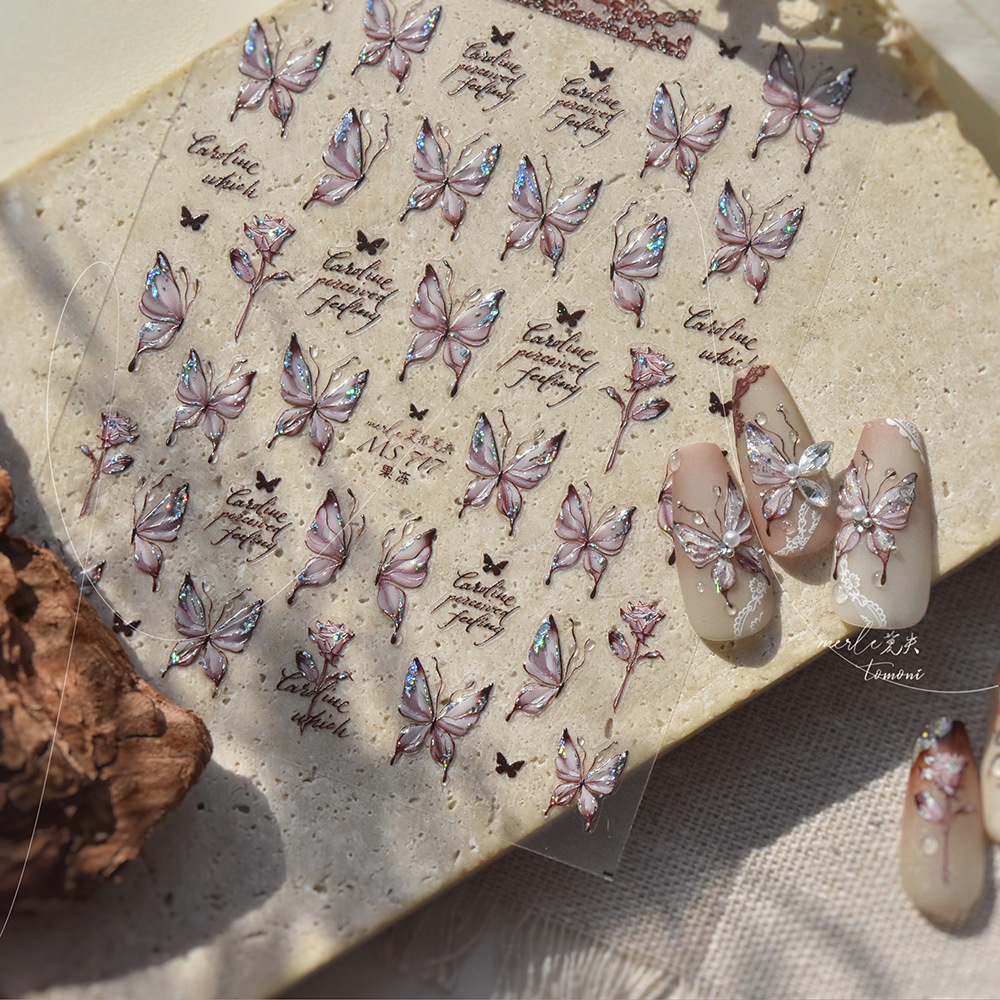 枯叶蝴蝶镭射果冻立体美甲贴纸装饰指甲电脑手机壳iPad笔记本贴画